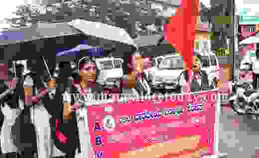 students 